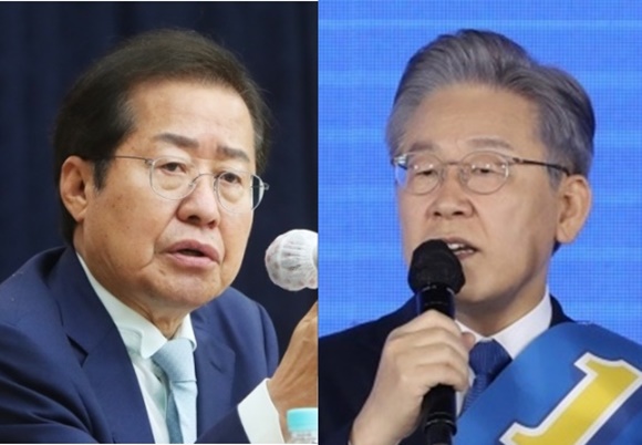 홍준표 국민의힘 의원, 더불어민주당 이재명 대선 후보
