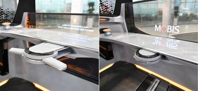 현대모비스가 11일 공개한 ‘폴더블 조향 시스템’. 자동차 운전대를 접어서 대시보드에 넣어둔 모습(오른쪽)과 운전대를 다시 꺼내서 편 모습(왼쪽). 현대모비스 제공