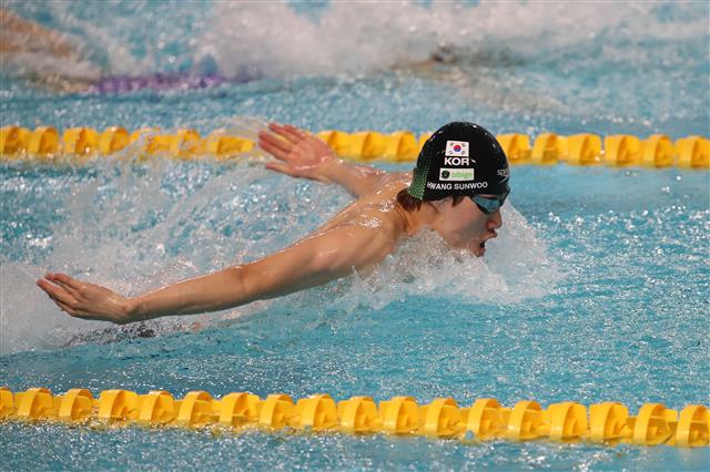 황선우, 개인혼영 200m 한국新