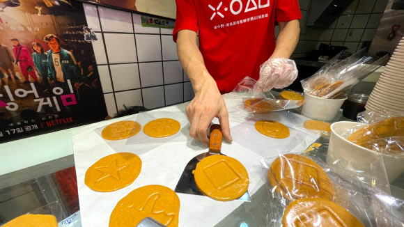 “게임에 오신 여러분을 환영합니다”