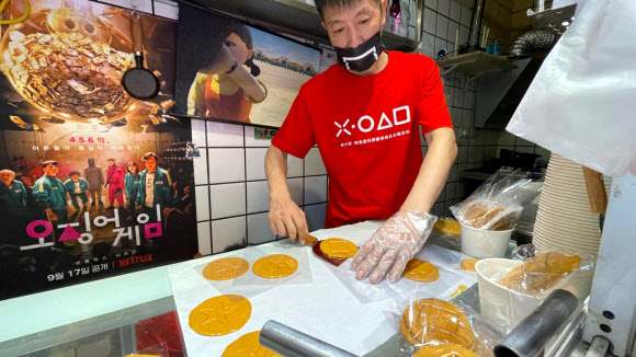 “게임에 오신 여러분을 환영합니다”