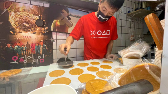 “게임에 오신 여러분을 환영합니다”