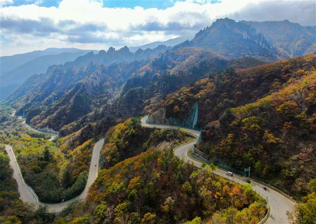 가을 찾아온 백두대간