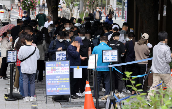 신규확진 1천684명