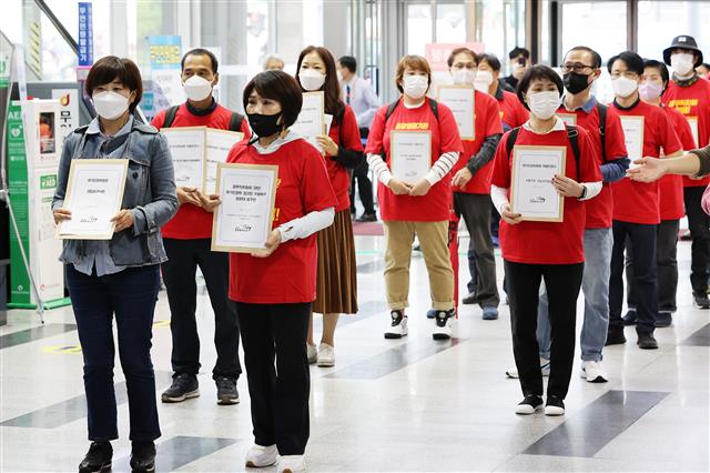 면담요구 서한 접수 앞둔 공공운수노조와 시민단체