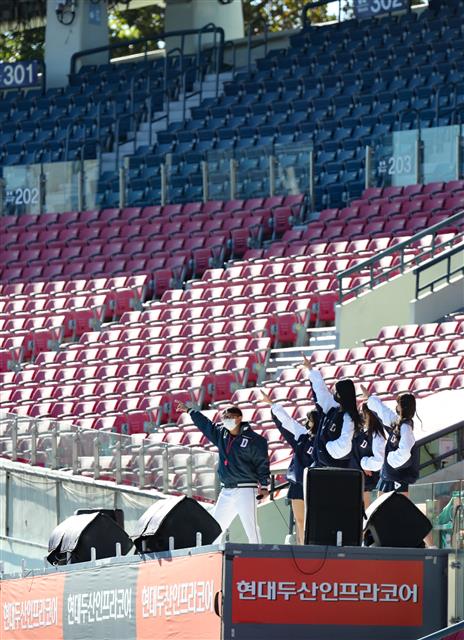 프로야구 ‘19일부터 관중 30% 입장’