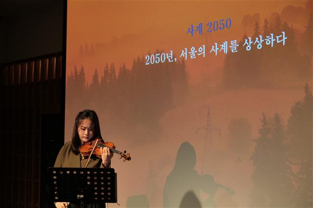 ‘사계 2050’ 솔로 연주를 맡은 바이올리니스트 임지영. 뮤직앤아트컴퍼니 제공