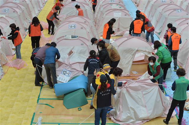 1435일만에 철거되는 포항지진 대피소