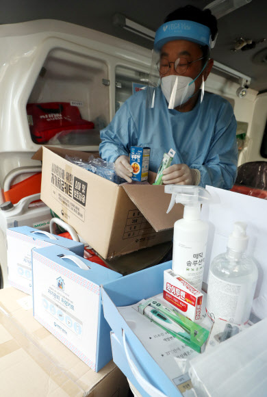 ‘인천 코로나19 재택치료 시작합니다’