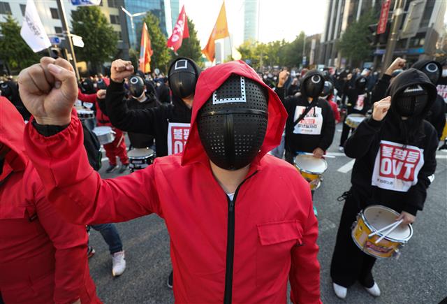 오징어게임 등장한 민주노총 총파업