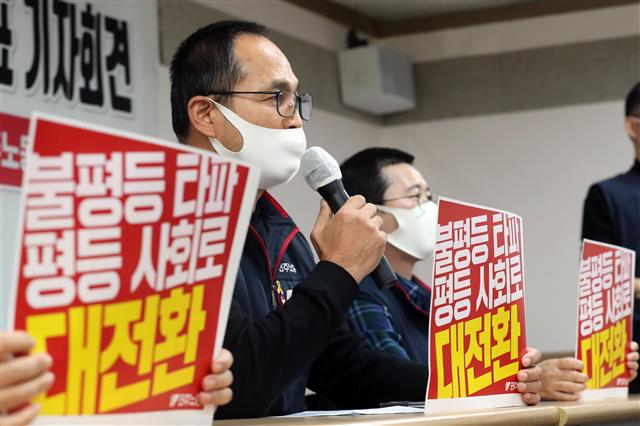 총파업 이후 계획 밝히는 윤택근 민주노총 직무대행