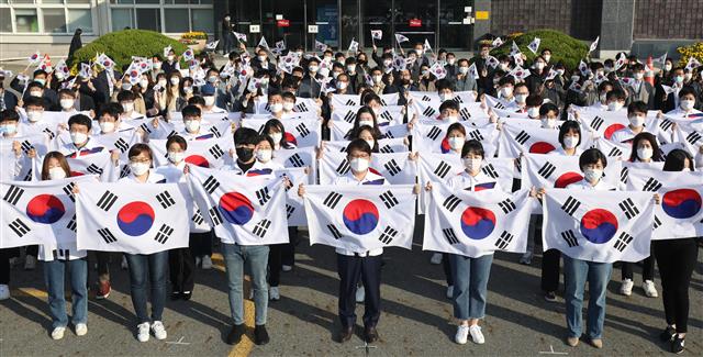 대구시 ‘독도사랑 플래시몹’