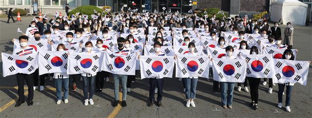 오늘은 제121주년 독도의 날