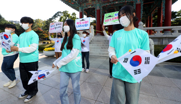 ‘독도야 지켜줄게’