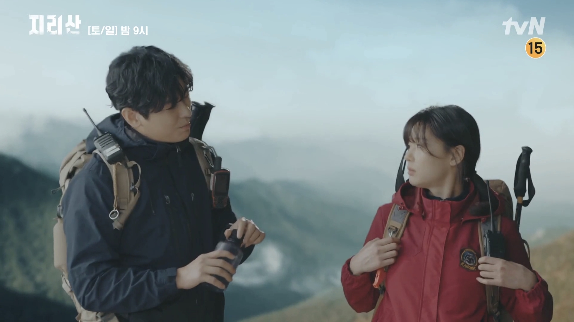 “CG가 어색하다”는 논란이 불거진 드라마 ‘지리산’ 방송 화면. tvN 방송화면 캡처