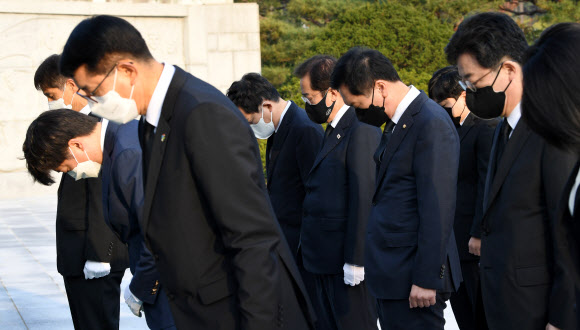 국민의힘, 현충탑 참배