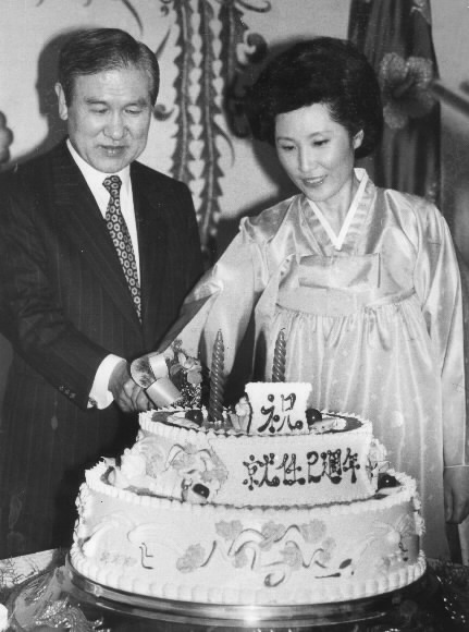 노태우 대통령 취임 2주년 1990. 서울신문 DB