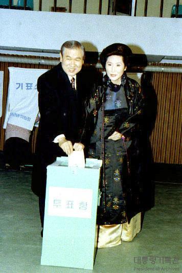 ‘보통 사람’ 노태우 전 대통령 별세