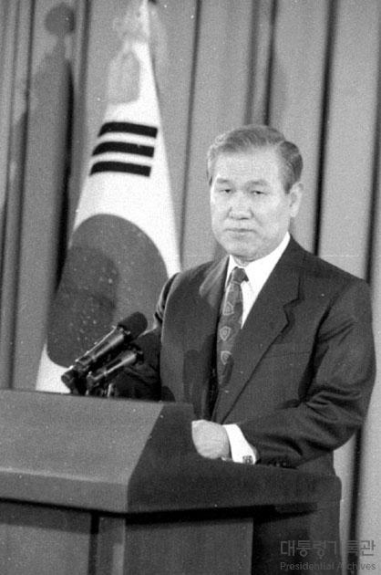 1991년 비핵선언 연설하는 노태우 전 대통령