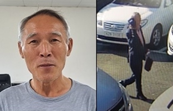 법무부 창원보호관찰소가 사진을 공개하고 공개수배한 전자발찌를 끊고 달아난 62살 김모씨