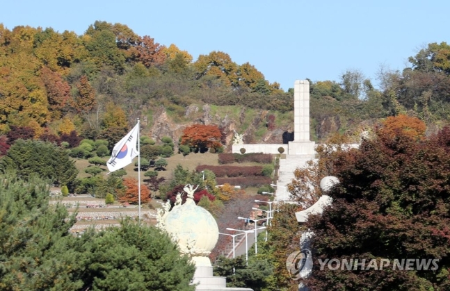 28일 정부와 파주시 관계자 등에 따르면 노태우 전 대통령 유족 측은 파주 통일동산 내 장지 후보지를 살펴본 뒤 행정안전부와 논의를 거쳐 결정할 것으로 전해졌다. 후보지로는 파주 동화경모공원 등이 거론되고 있다. 사진은 동화경모공원 모습. 2021.10.28 연합뉴스