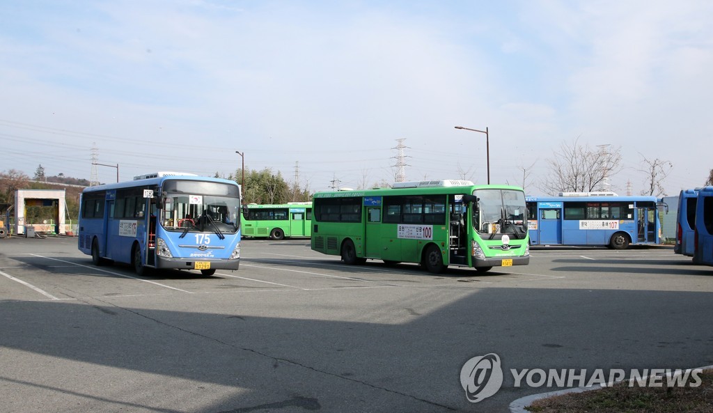 포항 시내버스 차고지. 연합뉴스  