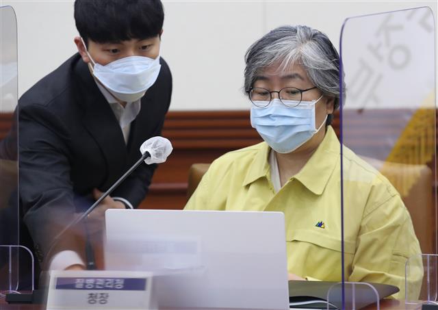 정은경 질병관리청장, 중대본회의 참석