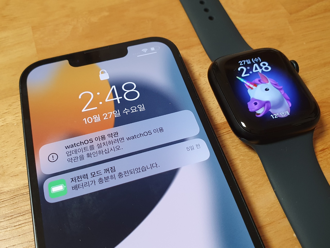 애플의 신작 스마트폰인 ‘아이폰13’과 스마트워치 신제품인 ‘애플워치7’을 나란히 놓은 모습. 한재희 기자 jh@seoul.co.kr