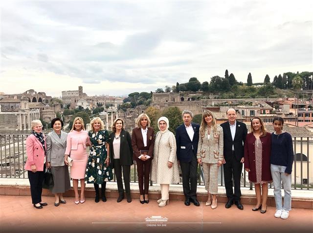 G20 정상 부인과 함께하는 김정숙 여사