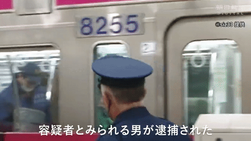 도쿄 ‘조커’ 지하철 흉기난동범 체포 순간
