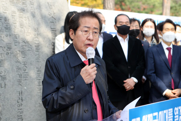 대구 찾은 홍준표