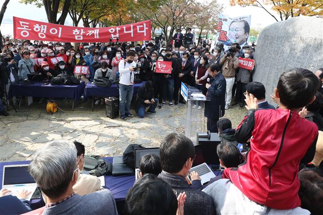 홍준표 응원하는 어린이