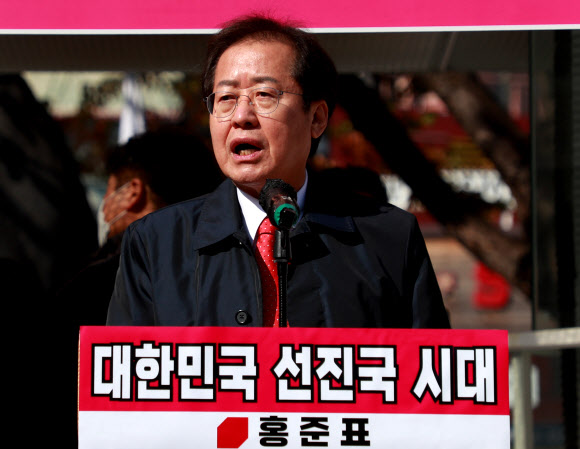 부울경 민심잡기 나선 홍준표