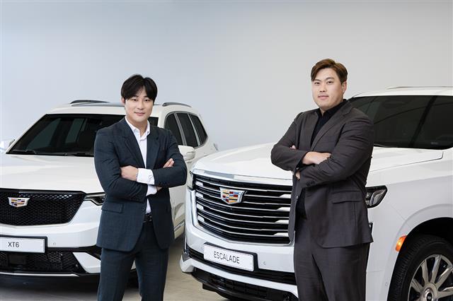 캐딜락, 메이저리거 류현진·김하성 체류 기간동안 차량 지원