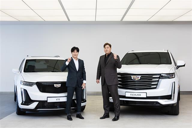 캐딜락, 메이저리거 류현진·김하성에 차량 지원