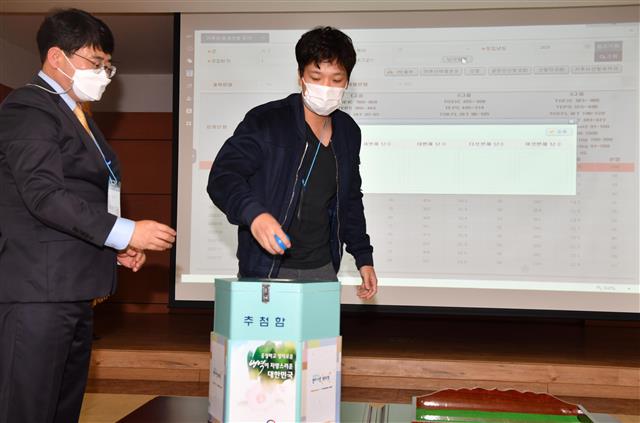 병무청, 2022년 카투사 공개선발