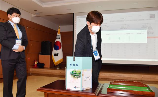 병무청 ‘2022년도 입영대상 카투사 공개선발 합니다’