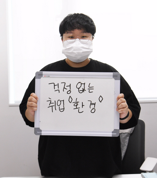 박소은(19 선정고등학교 3학년생)...20대 대선 어떤 희망에 투표하시겠습니까 2021.11.3 김명국선임기자 daunso@seoul.co.kr