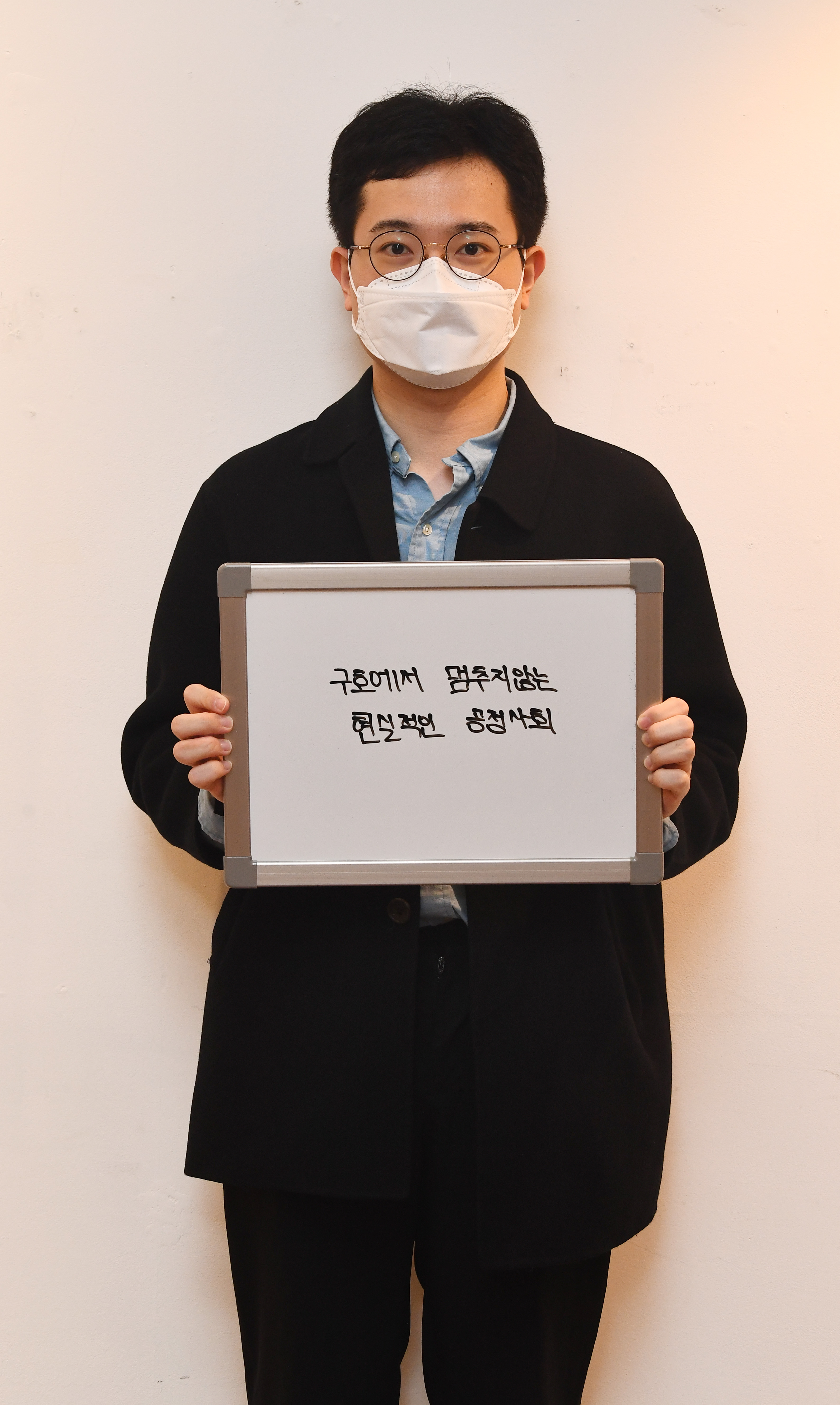 20대 대선 어떤 희망에 투표 하시겠습니까 -  이준혁 대학생 2012.11.4안주영 전문기자jya@seoul.co.kr