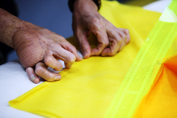 아름다움을 위한 시간