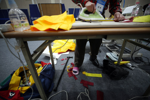 한복을 만드는 일