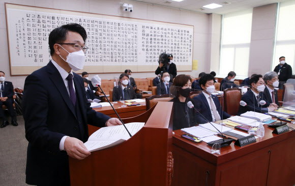 내년도 예산안 제안 설명하는 공수처장