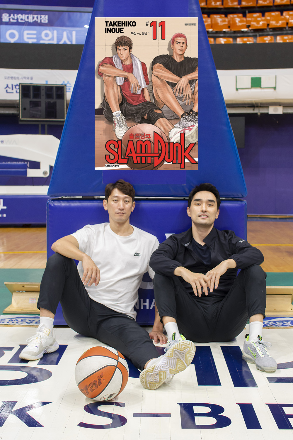 인기 농구만화 슬램덩크의 두 주인공처럼 앉은 구 대행과 이 코치. 류재민 기자 phoem@seoul.co.kr