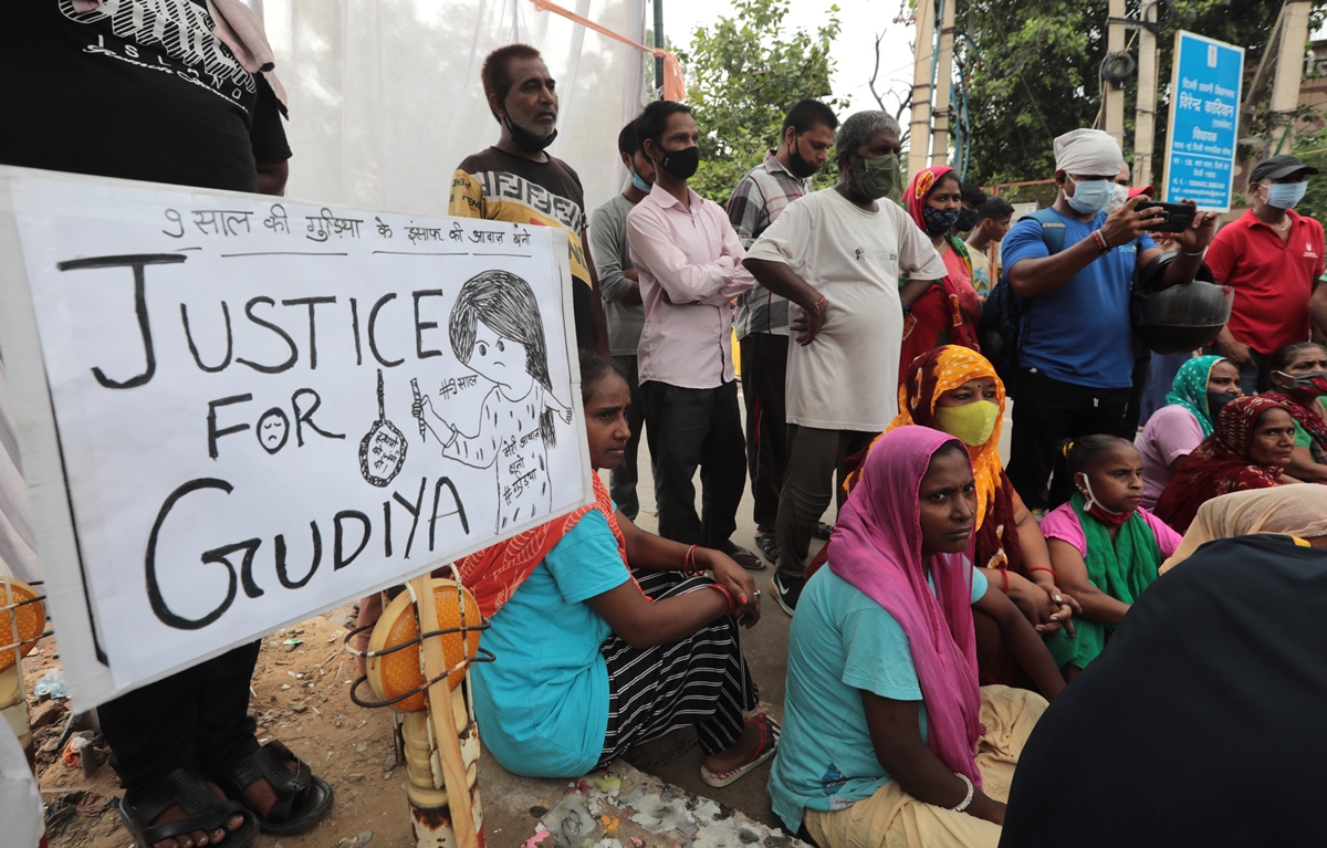 인도서 9세 여아 집단성폭행 사건 항의 시위