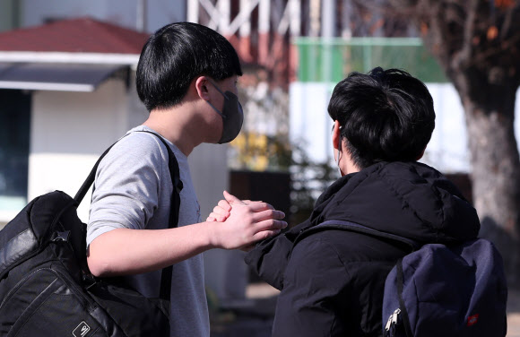 수능 D-1, 친구야 잘 치자