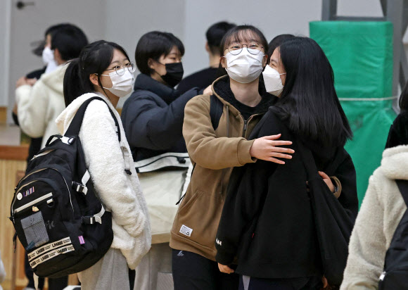 ‘시험 잘보고 만나!’