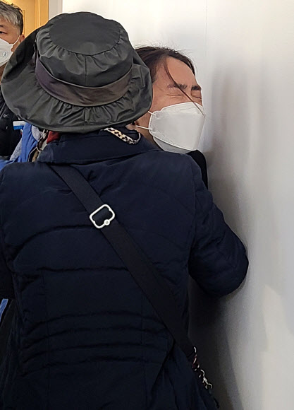 무죄 선고에 절규