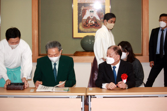 일본 고려신사에서 한일 우호 증진 김치 축제