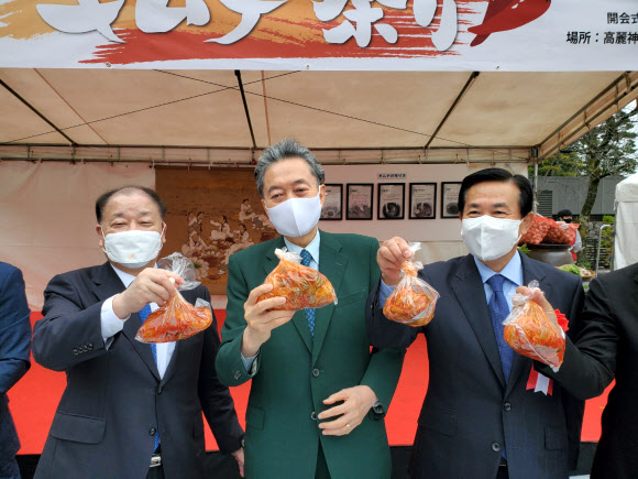 일본 고려신사에서 한일 우호 증진 김치 축제
