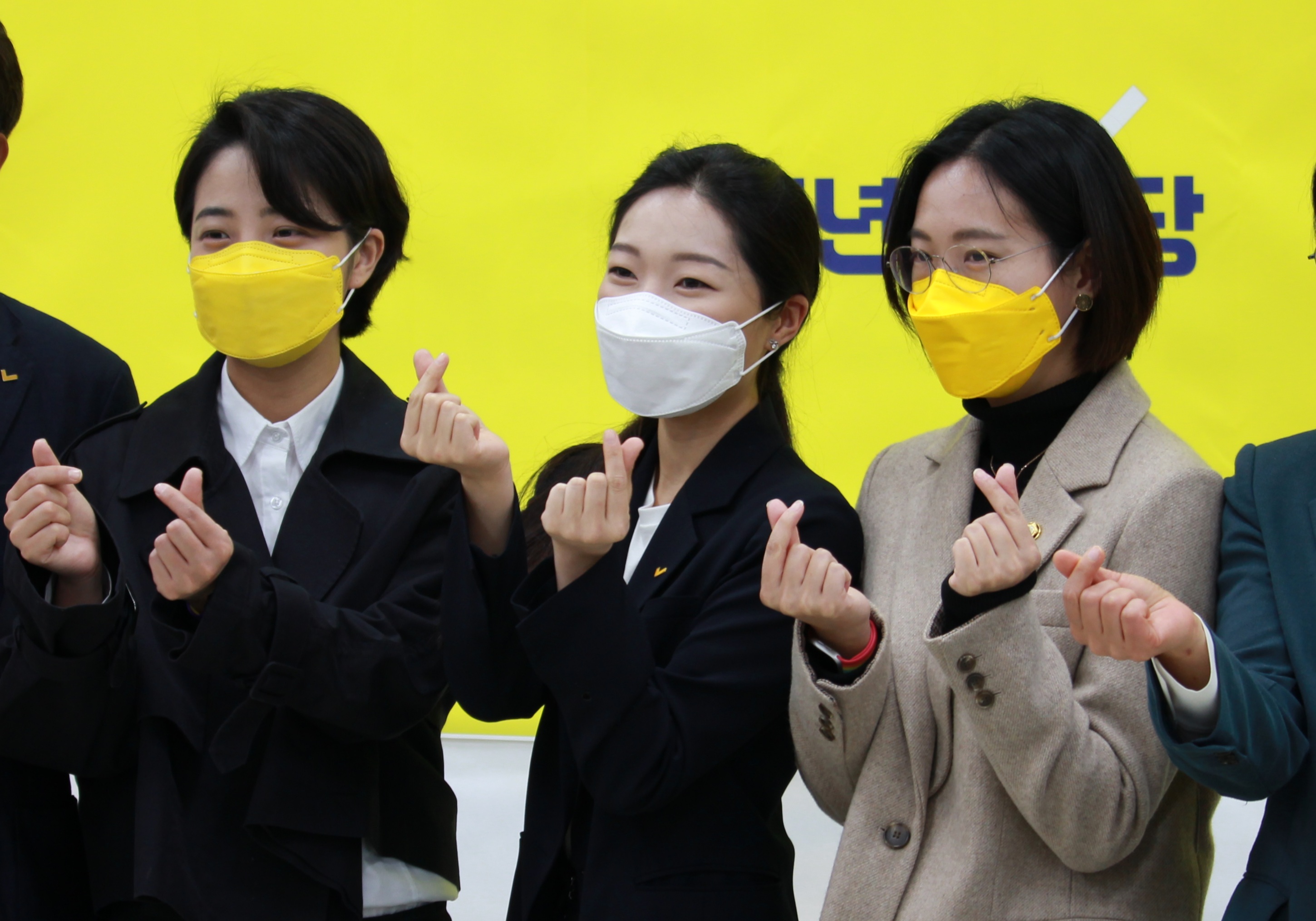 정의당의 청년정치인인 류호정(왼쪽부터) 의원, 강민진 청년정의당 대표, 장혜영 의원